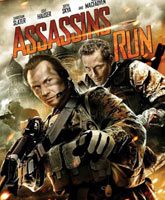 Assassins Run /  
